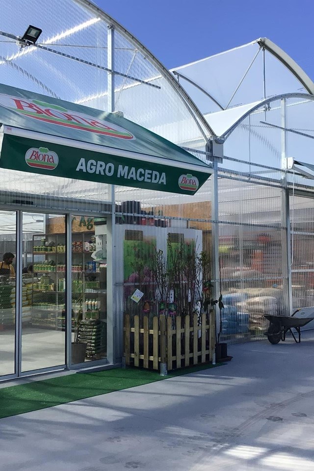 Venta de plantas, semillas y piensos en Maceda